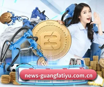 荣获行业创新奖